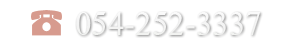 きものたまるや電話
