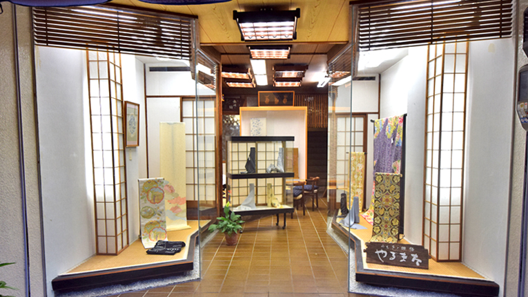 たまるや呉服店